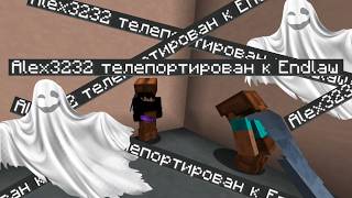видео: 👻 ЗАПРЕЩЕННЫЙ ЛАЙФ-ХАК в ПРЯТКАХ? 🤯 Я СЛОМАЛ ПРЯТКИ! ► Minecraft картинка: 👻 ЗАПРЕЩЕННЫЙ ЛАЙФ-ХАК в ПРЯТКАХ? 🤯 Я СЛОМАЛ ПРЯТКИ! ► Minecraft