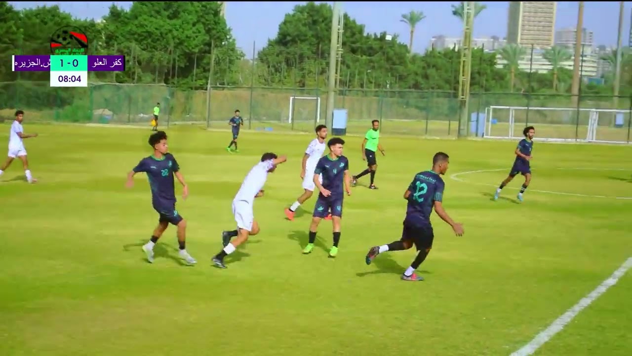 شباب الجزيره  -  كفر العلو