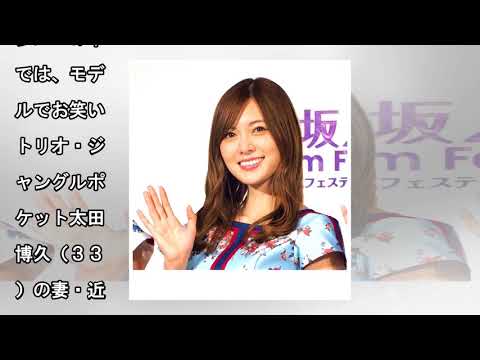 乃木坂・白石麻衣、女性が選ぶ「なりたい顔」１位に