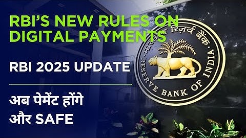 RBI Guidelines on Digital Payment Authentication 2025