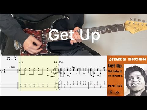 Get Up - James Brown