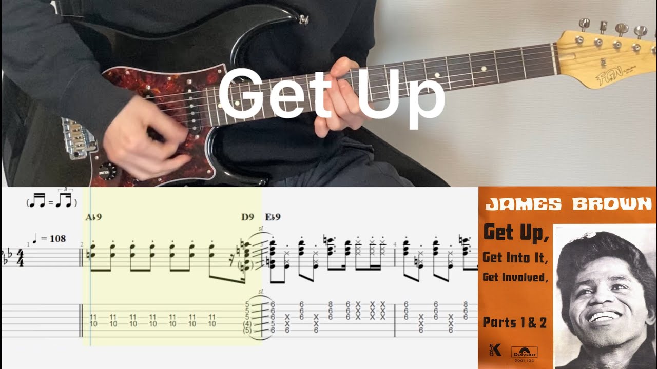 James Brown - Get Up (guitar cover with tabs & chords)