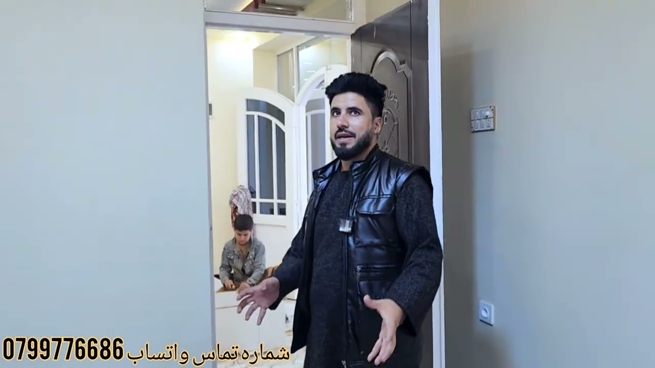 حویلی فروشی 