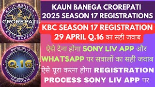 KBC Registration 29 April Question Answer Today || KBC Season 17 Registration || कौन बनेगा करोड़पति
