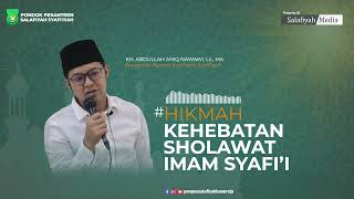 Download Lagu HEBATNYA SHOLAWAT IMAM SYAFI'I MP3