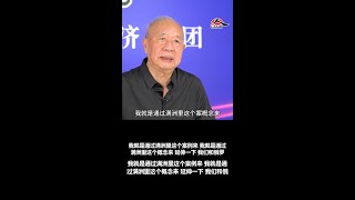 满洲里的生意经
