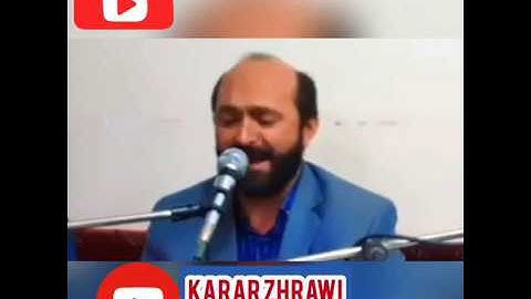 ابداع لانظير له القارئ #سعيد_الطوسي شيء عجيب