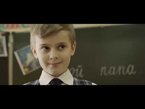 Профессия — инженер связи. Good Line
