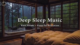 Relax in a Warm Bedroom with Soft Piano and Rain Sounds – Peaceful Sleep Music for Deep Sleeping screenshot 5