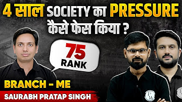 Meet Saurabh Pratap Singh AIR 75 In ME | GATE 2024 Result | GATE 2024 Topper Interview