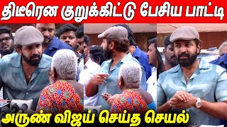 தன் பிறந்தநாளில்  ?Arun Vijay Press Meet | Arun Vijay Donates Blood