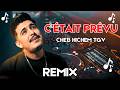 HICHEM TGV 2026 C ÉTAIT PRÉVU Ft Mirigé Et Magic Remix Dj Mohamed Pro 