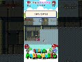 【攻略情報】面倒なノコギリを処理して進む方法　【#マリオ #smw 】