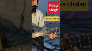 Raag megh | #youtubeshorts #shorts