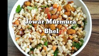 Jowar kurmura Bhel - Jowar Snacks - Jowar Recipes - Jowar Murmura bhel For Kids Tiffin snacks