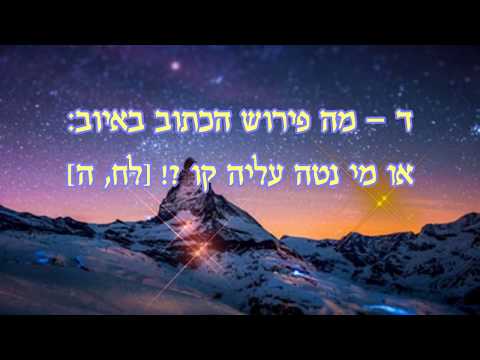 וִידֵאוֹ: מפוח שלג לבית: תכונות של בחירת הציוד לקוטג'ים, דירוג מיטב מפעילי השלג הטובים ביותר. כיצד לבחור מפוח שלג בגודל קטן לבית פרטי?