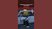 Ден Золкин