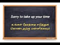 daily Use English Sentences Through Tamil. | part 96 /300|#spokenenglishclasses