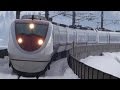 【FHD】北越急行ほくほく線 魚沼丘陵駅にて(At Uonuma-kyuryo Station on the Hokuetsu Express Hokuhoku Line)