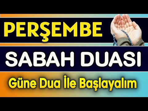 PERŞEMBE DUASI DİNLE Kuran ve Dualar