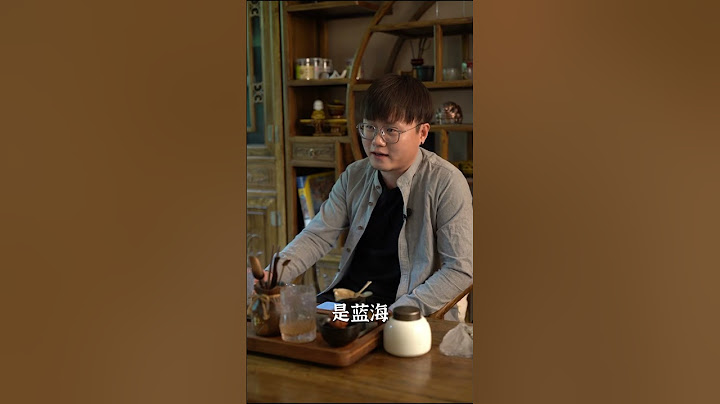 日本跨境电商之精准把握蓝海市场 - 天天要闻