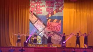 1030614維也納康輔社28屆社慶-維●電影【娘秀】