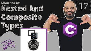 Information #017 Nested Types  in C# [ شرح بالعربي ]  #nestedtypes News