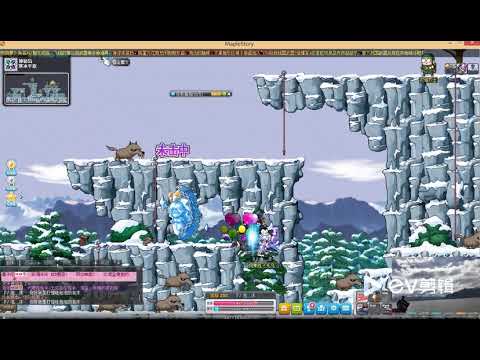 冒险岛挑战BOSS之一雪山魔女记