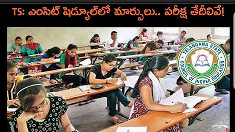 TS EAMCET Rescheduled, New dates released