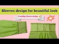 Sleeves design very easy method ll @Royalinstyleboutique