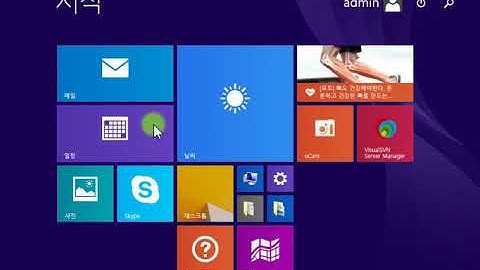 Webjjang Python 01-01 Python과 Pycham 다운로드와 설치(웹짱과 함께하는 파이썬)
