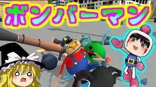 I started playing Frog #25 [Amazing Frog] Frog Simulator screenshot 3