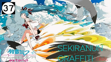 Hatsune Miku: Project DIVA Extend Walkthrough Part 37 - Sekiranun Graffiti (NORMAL) [60 FPS]