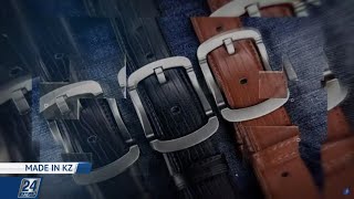видео: Кожаные ремни | Made in KZ картинка: Кожаные ремни | Made in KZ