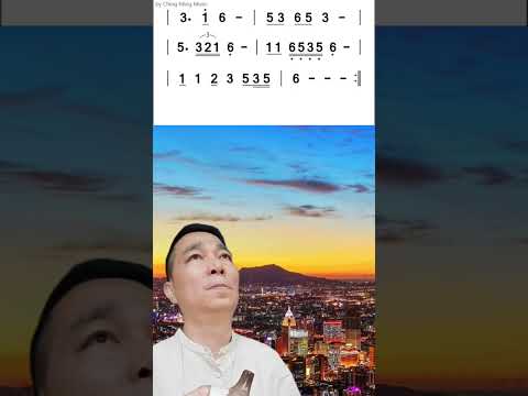 A055-15.春花夢露～簡譜伴奏AC陶笛演奏示範#李景銘