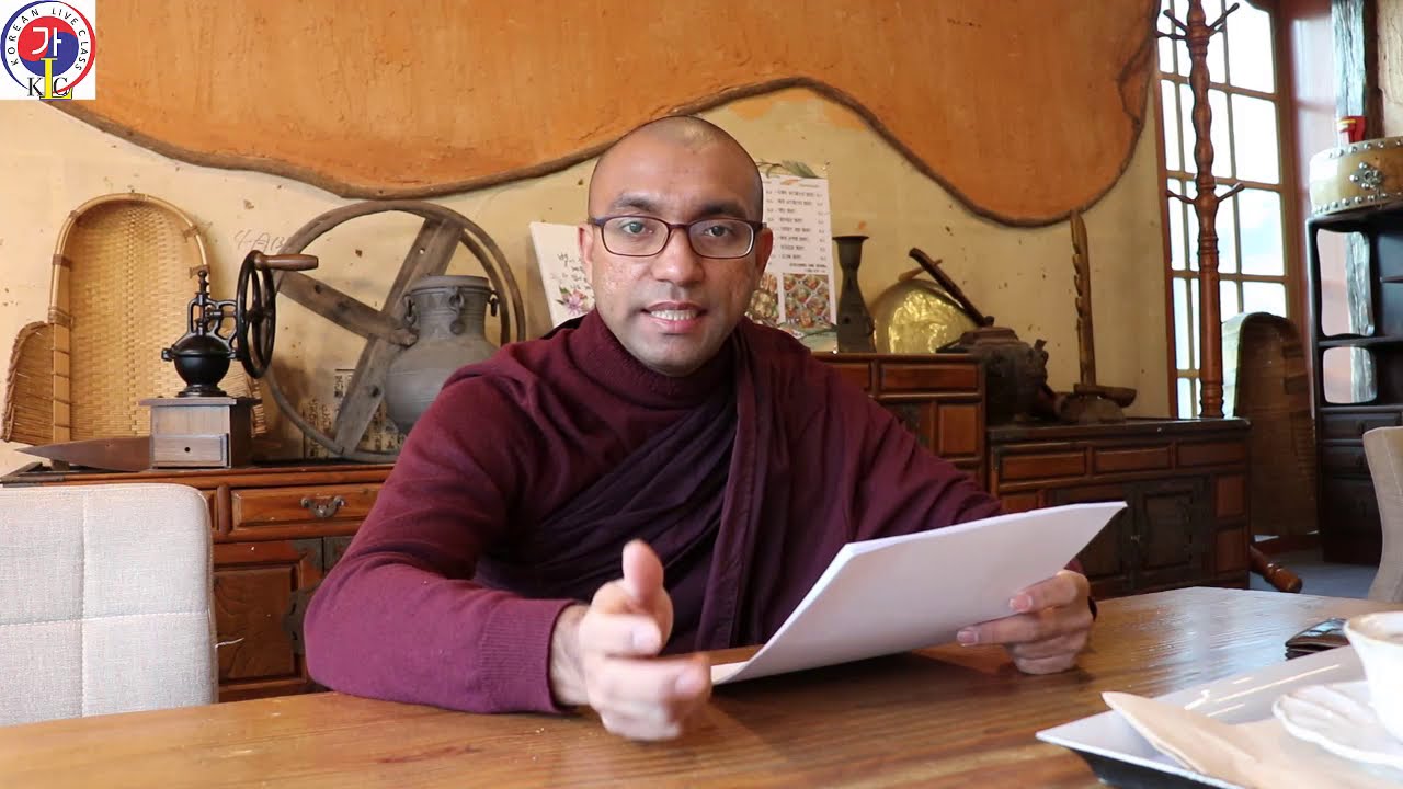 EPS Topik අක්ෂර මාලාව  පිළිඹද පැහැදිලි කිරිමක්