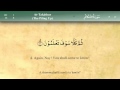 102   Surah At Takathur by Mishary Al Afasy (iRecite)