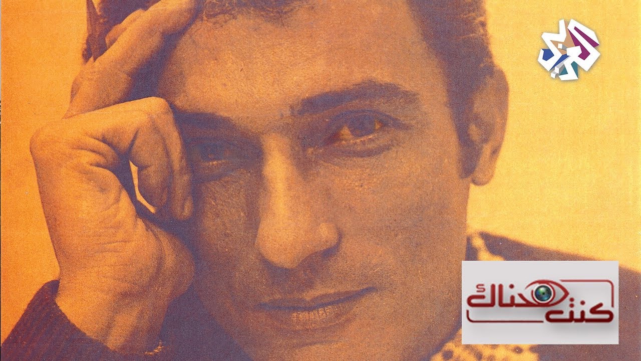 اغتيال ناجي العلي | كنت هناك