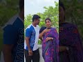 Niladheeban