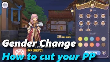 Gender change Feature - cut your cucumber | rox | Ragnarok X: Next Generation