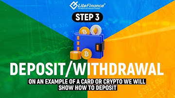 DEPOSIT WITHDRAWAL | LiteFinance