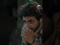 Aik Aur Pakeezah Episode 11 Promo | Tonight at 8:00 PM  only on Har Pal Geo #aikaurpakeezah #shorts