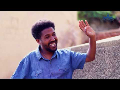 New Eritrean sitcom 2026- Genzeb part 10 // ገንዘብ ተከታታሊት ሲቲኮም 10 ክፋል // BY Tsinat yowhans