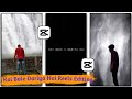 Koi bole dariya hai Waterfall reels editing | Waterfall reels video kaise banaye | jhil reels edit