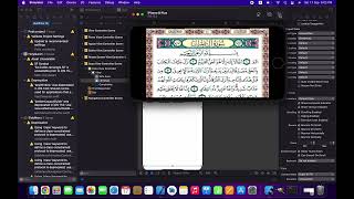 سورس كود تطبيق القرآن الكريم للايفون والايباد screenshot 4