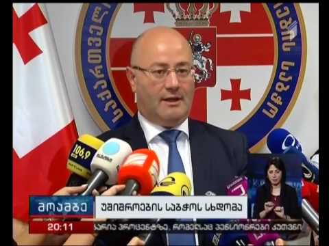 რა საკითხებზე იმსჯელეს უშიშროების საბჭოს სხდომაზე