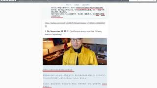 20200415-1📢💥💥💥【之一】‼️武汉新冠病毒源头追踪💥!美国为何信誓旦旦,咄咄逼人💥?郭文贵高级黑了谁💥?不信“巧合”的班农神准预测💥?!