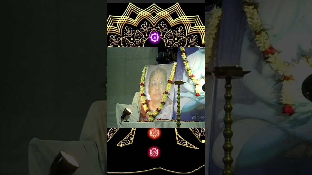 World Kriayoga Master Mahamahopadhyaya Yogacharya Dr. ashoke Kumar Chatterjee