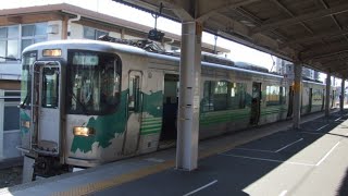 【緑塗装】愛知環状鉄道 2000系 G9編成 岡崎行き 高蔵寺駅発車