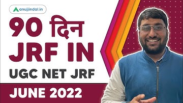 Strategy to crack UGC NET JRF in 90 days - Shubham Sir